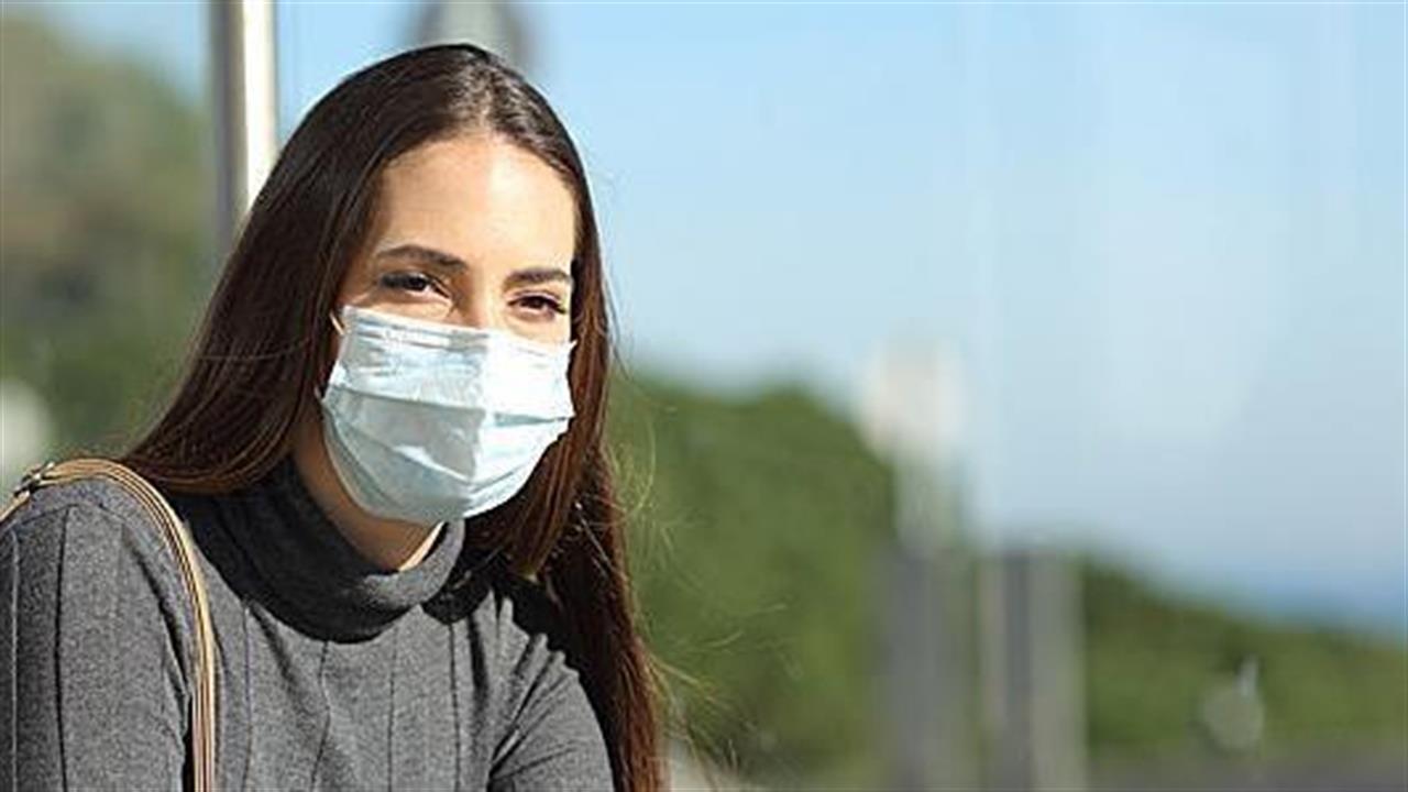Μελέτη: Η μάσκα μειώνει τη διασπορά του κορωνοϊού